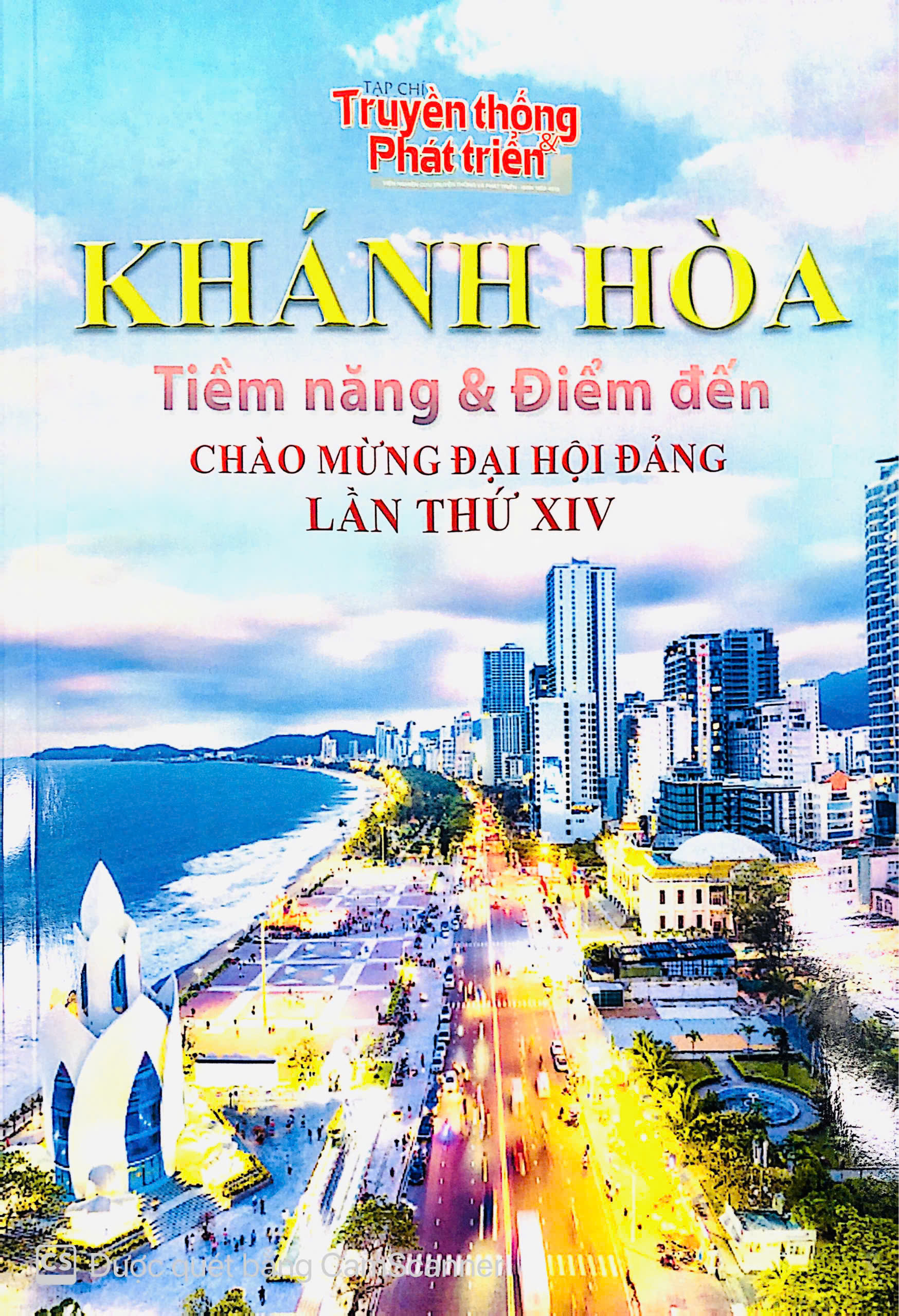 HÀNH TRÌNH 63 NĂM TỎA SÁNG GIÁ TRỊ